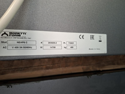 Zdjęcie przedmiotu: Комплект обладнання для громадського харчування