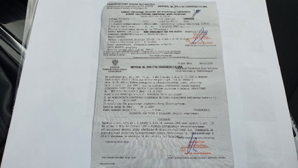 Zdjęcie przedmiotu: Toyota Corolla Combi 1.8 Hybrid GPF Active + LPG