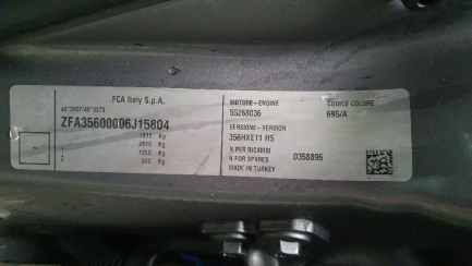 Zdjęcie przedmiotu: Fiat Tipo 1.6 E-Torq 16v Pop aut No LPG documents