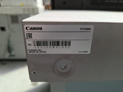 Zdjęcie przedmiotu: Система друку CANON IMAGEPRESS C9010VP з подаючим пристроєм для довгих аркушів BDT VX 370-790