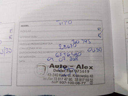 Zdjęcie przedmiotu: Fiat Tipo 1.6 E-Torq 16v Pop aut