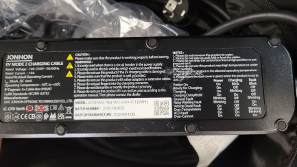 Zdjęcie przedmiotu: BYD Seal U DM-i 1.5T Design AWD
