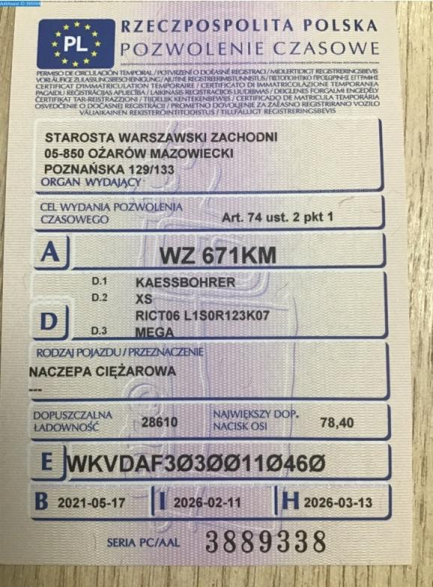 Zdjęcie przedmiotu: KASSBOHRER MEGA