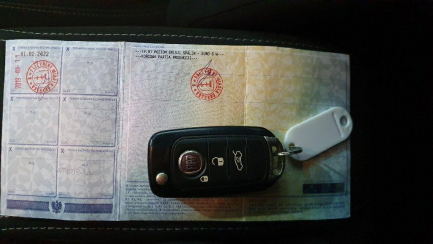 Zdjęcie przedmiotu: Fiat Tipo 1.6 E-Torq 16v Pop aut No LPG documents