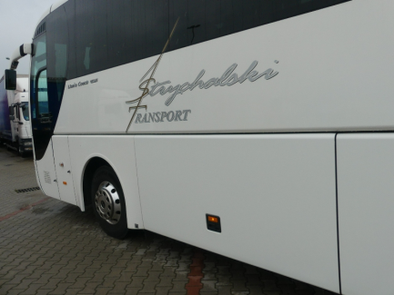 Zdjęcie przedmiotu: MAN LION'S COACH R07