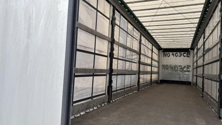 Zdjęcie przedmiotu: WIELTON NS 3 K/13.62 36.0t