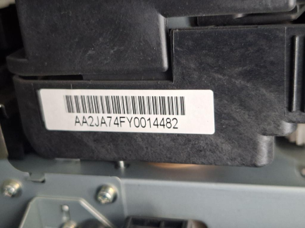 Zdjęcie przedmiotu: Urządzenie wielofunkcyjne KONICA MINOLTA BIZHUB C250i
