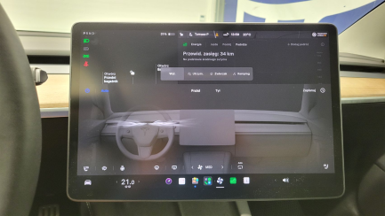 Zdjęcie przedmiotu: Tesla Model 3 Performance AWD