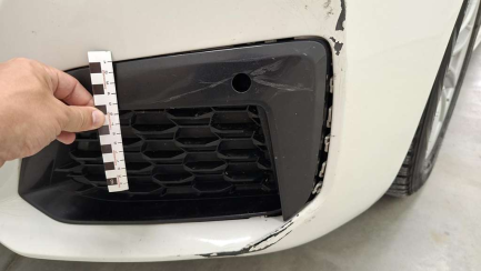 Zdjęcie przedmiotu: BMW 518D E6d G30 Steptronic Oświadczenie o utracie DR