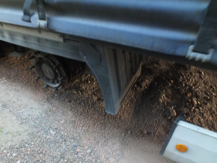 Zdjęcie przedmiotu: 