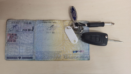 Zdjęcie przedmiotu: Ford Focus Kombi 1.5 TDCi Trend