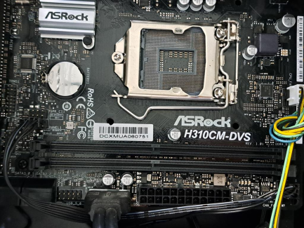 Zdjęcie przedmiotu: ASUS Desktop Computer