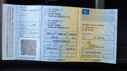 Zdjęcie przedmiotu: DAF XF 480 E6 21.0t FT Super Space Cab