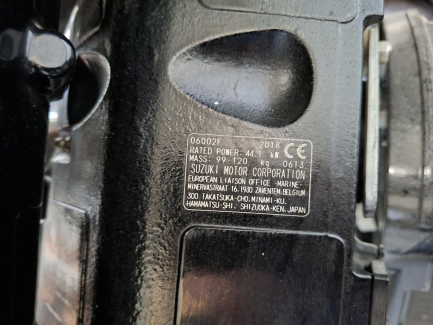 Zdjęcie przedmiotu: Ł&oacute;dź motorowa VTS FLYING SHARK CLASSIC 5.7