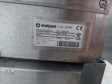 Zdjęcie przedmiotu: Набір обладнання для громадського харчування