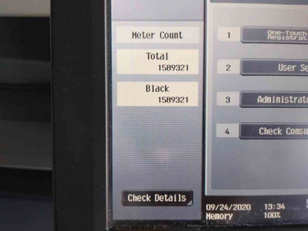 Zdjęcie przedmiotu: Konica Minolta BizHub 423