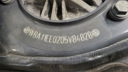 Zdjęcie przedmiotu: BMW X1 sDrive18i M Sport sport-aut