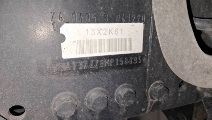 Zdjęcie przedmiotu: MAN TGX E6 18.0t LL-SA(GM)