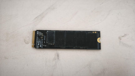 Zdjęcie przedmiotu: A set of computer components