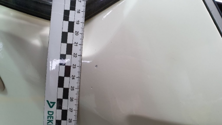 Zdjęcie przedmiotu: Honda Accord 2.4 Type S