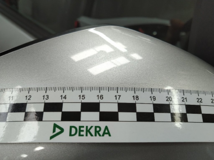 Zdjęcie przedmiotu: Suzuki Swift 1.2 Comfort