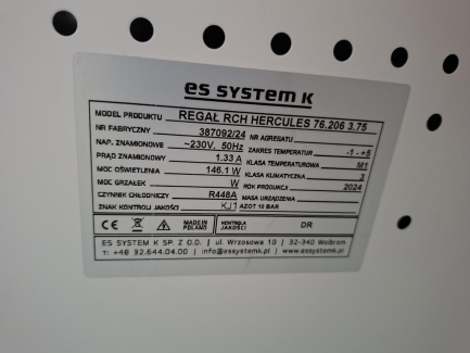 Zdjęcie przedmiotu: Холодильні полиці ES SYSTEM K RCH HERCULES 76.206 3.75 &ndash; 4 шт.