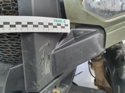 Zdjęcie przedmiotu: Polaris SportsMan