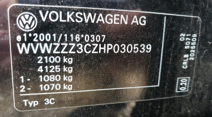 Zdjęcie przedmiotu: Volkswagen Passat Combi