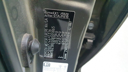 Zdjęcie przedmiotu: Toyota Corolla 1.8 Hybrid Comfort + LPG