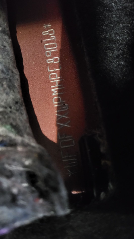 Zdjęcie przedmiotu: Ford Kuga 2.5 FHEV FWD ST-Line X Incorrect entry of engine power in the registration certificate