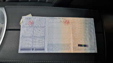 Zdjęcie przedmiotu: Mercedes-Benz GLC 300 d Coupe 4-Matic