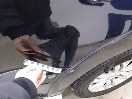 Zdjęcie przedmiotu: Mitsubishi Pajero 3.2 DI-D DPF Instyle 4WD AT