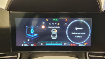 Zdjęcie przedmiotu: Hyundai Elantra 1.6 Smart CVT