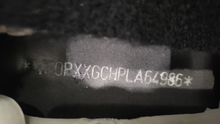 Zdjęcie przedmiotu: Ford Focus Kombi 1.5 EcoBlue Trend Edition