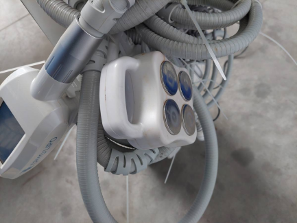 Zdjęcie przedmiotu: Beauty Planet Cryolipolysis 3D Contour cosmetic device