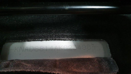 Zdjęcie przedmiotu: Kia STONIC 1.4 L