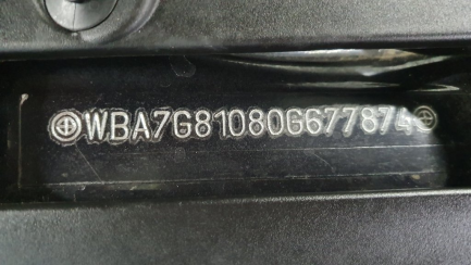 Zdjęcie przedmiotu: Bmw 740LD XDRIVE Seria 7 [G11, G12] 15-19