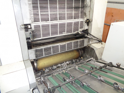 Zdjęcie przedmiotu: Sakurai Oliver 475 SDW offset printing machine