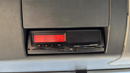 Zdjęcie przedmiotu: MAN TGX E6 18.0t LLS-U(XXL)