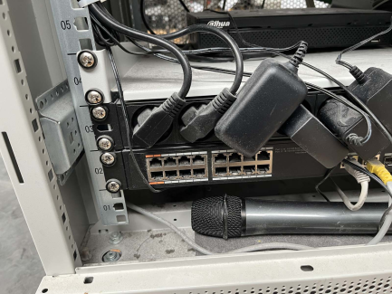 Zdjęcie przedmiotu: System monitoringu wizyjnego IP 