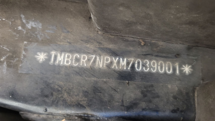 Zdjęcie przedmiotu: Skoda Superb 2.0 TDI SCR 4x4 L&K DSG