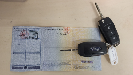 Zdjęcie przedmiotu: Ford Focus 1.5 EcoBlue Connected