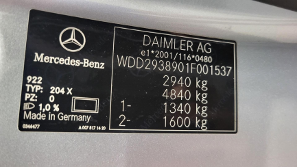 Zdjęcie przedmiotu: Mercedes-benz EQC