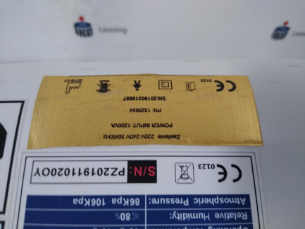 Zdjęcie przedmiotu: Beauty Planet Aragon plus cosmetic device 755nm 808nm 1064nm