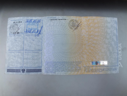 Zdjęcie przedmiotu: FLIEGL SDS 390 curtain semitrailer