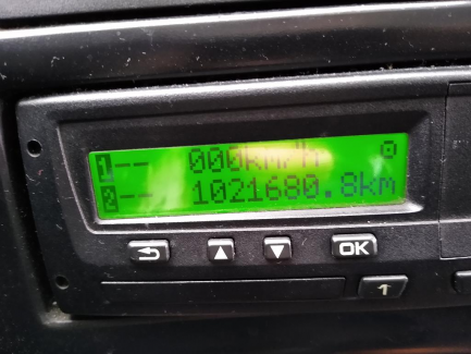 Zdjęcie przedmiotu: SCANIA HIGER A-SERIES TOURING HD bus