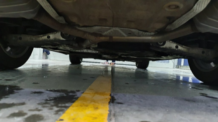 Zdjęcie przedmiotu: Audi A4 sedan A4 2.0 TFSI ultra S tronic