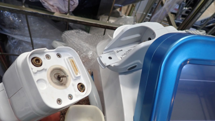 Zdjęcie przedmiotu: A device for aesthetic medicine HI-Sonix