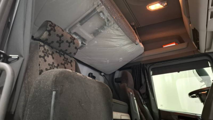 Zdjęcie przedmiotu: SCANIA R460 Super E6 18.0t 4x2 NA Highline