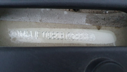 Zdjęcie przedmiotu: Bmw 518D aut